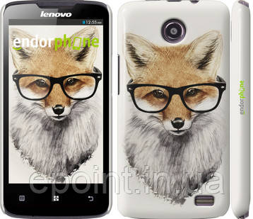 Чохол на Lenovo A820 Лис в окулярах "2707c-68"
