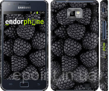 Чохол на Samsung Galaxy S2 i9100 Чорна ожина "2873c-14"