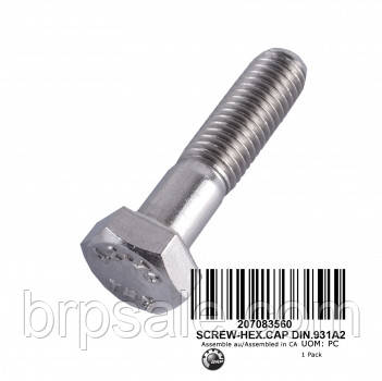 Болт M8X35 Sea-Doo BRP Screw hex. cap . din. 931 A2 *HEX. SCREW M8X35, фото 1