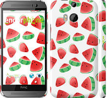 Чехол на HTC One M8 dual sim Арбуз "2493c-55"