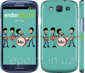 Чохол на Samsung Galaxy S3 i9300 Бітлз на бірюзовому тлі "179c-11"