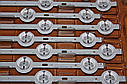 Комплект планок SAMSUNG_2014CURVED55_FCOM9_REV1.0, фото 4