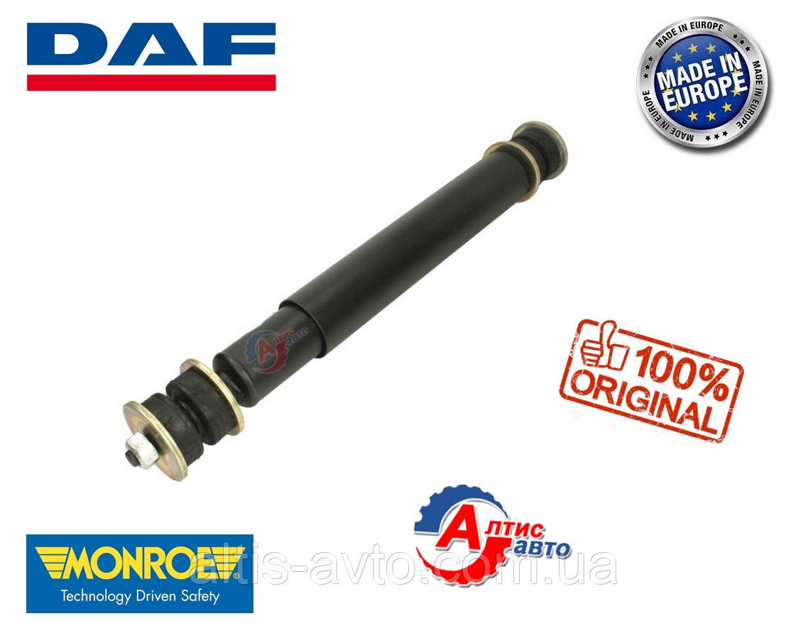 Амортизатор DAF 45, 55 задній підвіски Monroe ampc163 wak3003 T1110