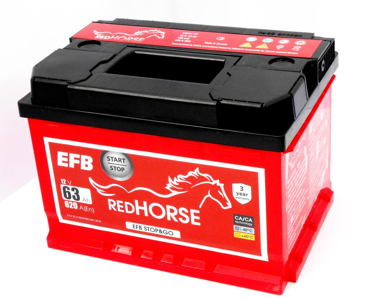 Акумулятор автомобільний RED HORSE EFB 63 Ah (R+) (620A)