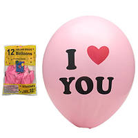 Упаковка повітряних кульок рожеві I Love You 12 шт.