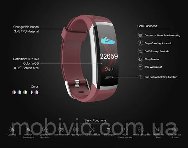 Smart bracelet gt101 best sale