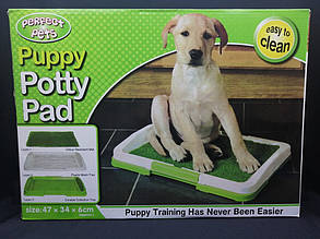 Туалет для собак Puppy Potty Pad