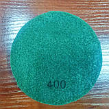 Черепашки (пади) для полірування діаметр 100 мм h9 алмазна зернистість #400, фото 3