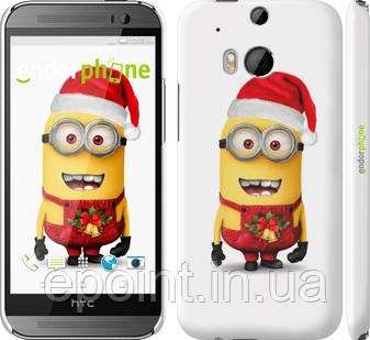 Чехол на HTC One M8 dual sim Миньоны. Різдво "1485c-55", фото 1