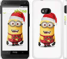 Чехол на HTC One M7 Миньоны. Різдво "1485c-36"