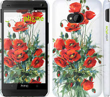 Чехол на HTC One M7 Маки "523c-36"