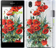 Чехол на Sony Xperia Z1 C6902 Маки "523c-38"