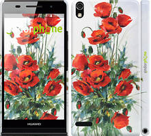 Чехол на Huawei Ascend P6 Маки "523c-39"