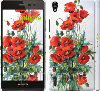 Чехол на Huawei Ascend P7 Маки "523c-49"