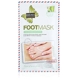 Маска-носки для ніг з екстрактом алое (відлущувальна, відновлювальна) 35 g