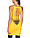 Сукня NEBBIA Sport Dress Supplex 219 S жовтий, фото 4