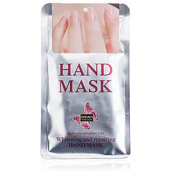 Маска-рукавички для рук (відновлювальна, вибілювальна) Silver 35 g