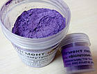 Перламутр колір фіолетовий - 50 грам, фото 2