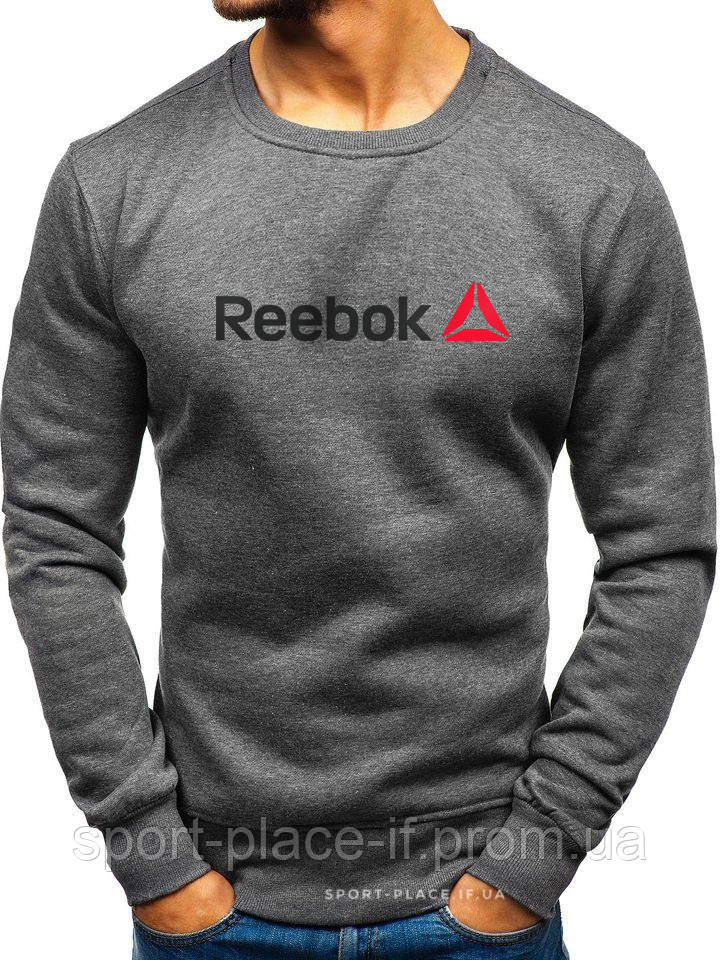 Чоловічий світшот Reebok (Рібок) темно сірий (велика чорна емблема) толстовка лонгслив (чоловічий світшот)