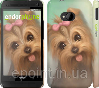 Чохол на HTC One M7 Намальований йоркширський тер'єр "928c-36"