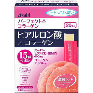 Asahi Perfect Asta Колаген желе з гіалуроновою кислотою, смак персика, 20 шт на 20 днів