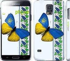 Чохол на Samsung Galaxy S5 g900h Жовто-блакитний метелик "1054c-24"
