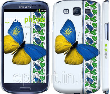 Чохол на Samsung Galaxy S3 Duos I9300i Жовто-блакитний метелик "1054c-50"