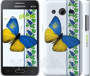 Чохол на Samsung Galaxy Core 2 G355 Жовто-блакитний метелик "1054c-75"