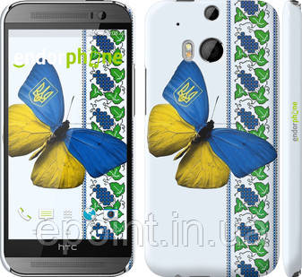Чохол на HTC One M8 dual sim Жовто-блакитна метелик "1054c-55"