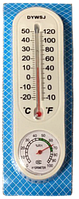 Термометр-гігрометр подовжений (білий)