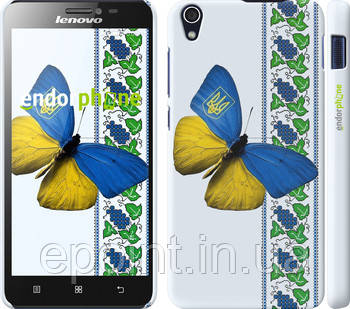 Чохол на Lenovo S850 Жовто-блакитний метелик "1054c-78"