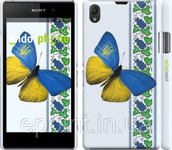 Чохол на Sony Xperia Z1 C6902 Жовто-блакитний метелик "1054c-38"