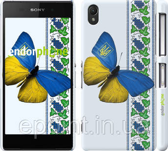 Чохол на Sony Xperia Z2 D6502/D6503 Жовто-блакитна метелик "1054c-43"