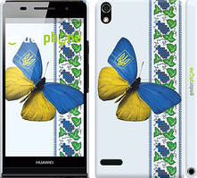 Чохол на Huawei Ascend P6 Жовто-блакитна метелик "1054c-39"