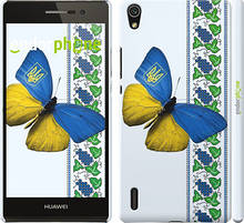 Чохол на Huawei Ascend P7 Жовто-блакитна метелик "1054c-49"