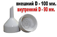Воронка Бюхнера (D зовнішній 100 мм./D внутрішній 90 мм.)