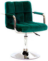 Крісло Arno Arm CH Base зелений велюр на круглій базі з підлокітниками, з регулюванням висоти сидіння 40-54 см, фото 3