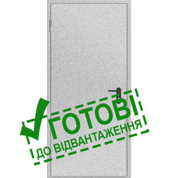 Двері протипожежні металеві глухі ДМП ЕІ60-1-2100х1000 лів., ЄвроСтандарт