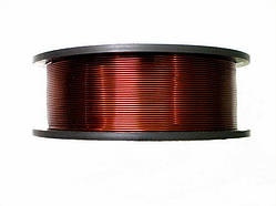 Обмотний емальпровод алюмінієвий діаметр 0,45 мм, вагою 0,25 кг