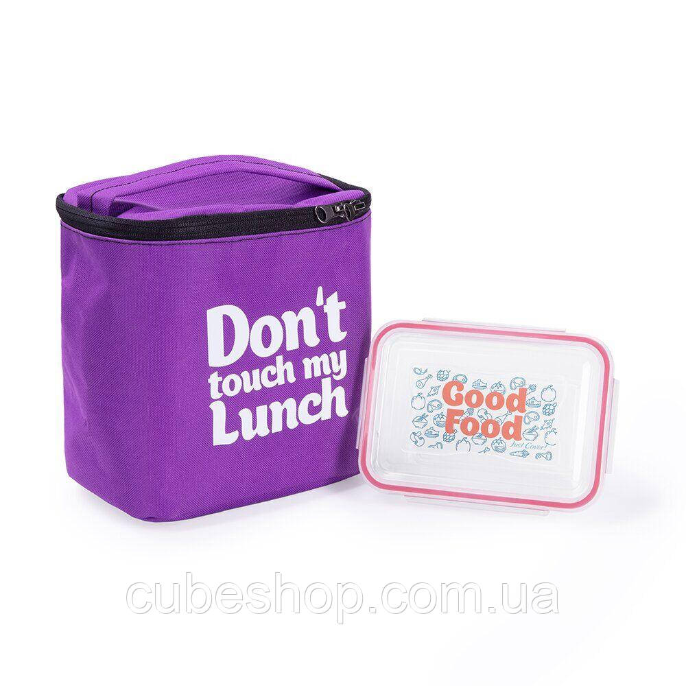 Термосумка "Ланч бег Don't touch my lunch" maxi (фіолетова)
