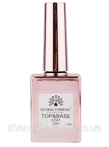 Global Fashion Top&Base — база та топ 2 в 1, 12 мл, фото 1