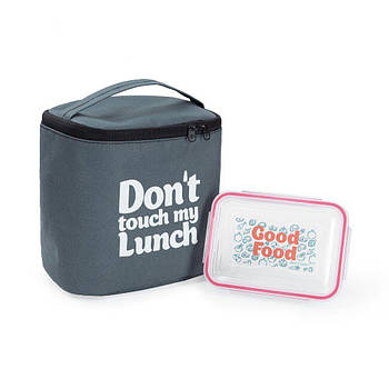 Термосумка "Ланч бег Don't touch my lunch" maxi (сіра)