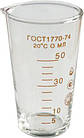 Мензурка (50 мл.)