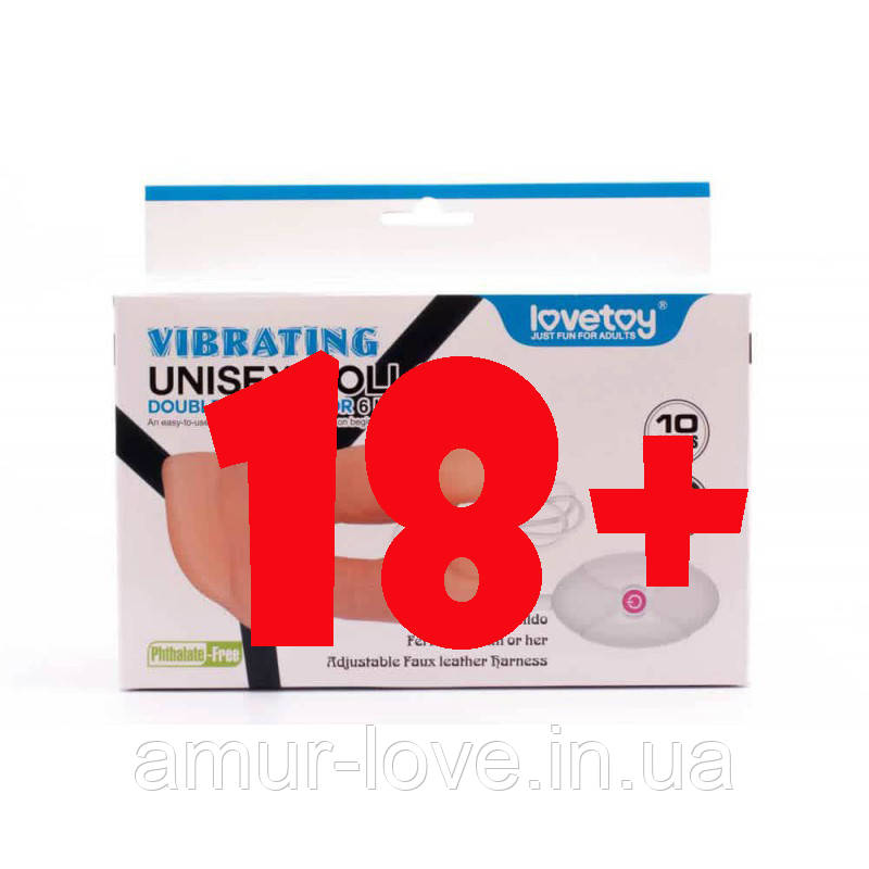 Страпон Vibrating Unisex Hollow Strap On, фото 1