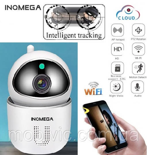 IP камера INQMEGA WiFi -720p (удаленный просмотр), сигнализация (white) - ORIGINAL - фото 1 - id-p1106739799