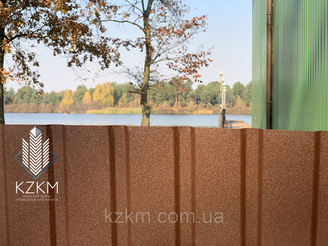 Матовий профнактил для забору, коричневий, профнастил коричневого кольору, RAL 8017, шоколадний PEMA 8017, фото 1