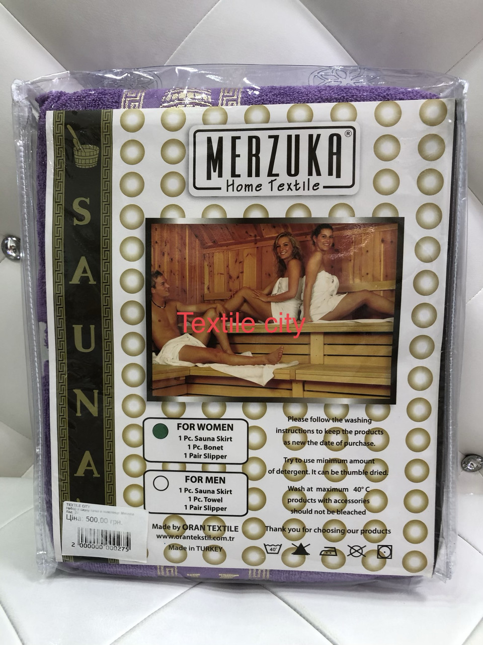 Набор для сауны женский - юбка на липучке,полотенце для волос ,тапочки MERZUKA. - фото 2 - id-p410062962