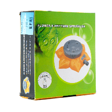 Дощівник Presto-PS зрошувач багатофункціональний Соняшник (8111), фото 3