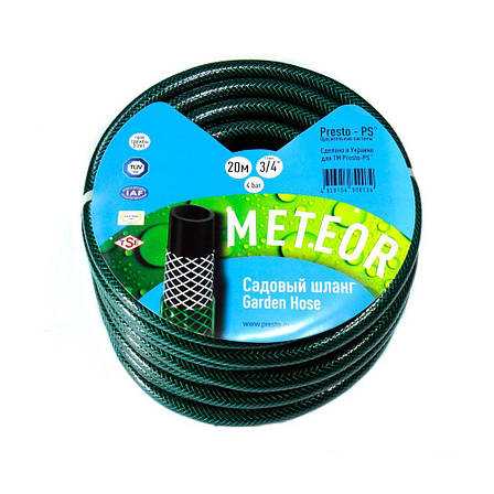 Шланг поливальний Evci Plastik Метеор діаметр 3/4 дюйма, довжина 20 м (MT 3/4 20), фото 1
