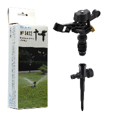 Дощуватель Presto-PS зрошувач імпульсний для городу на 2 форсунки з різьбою 1/2 дюйма (RS 5022-7), фото 3